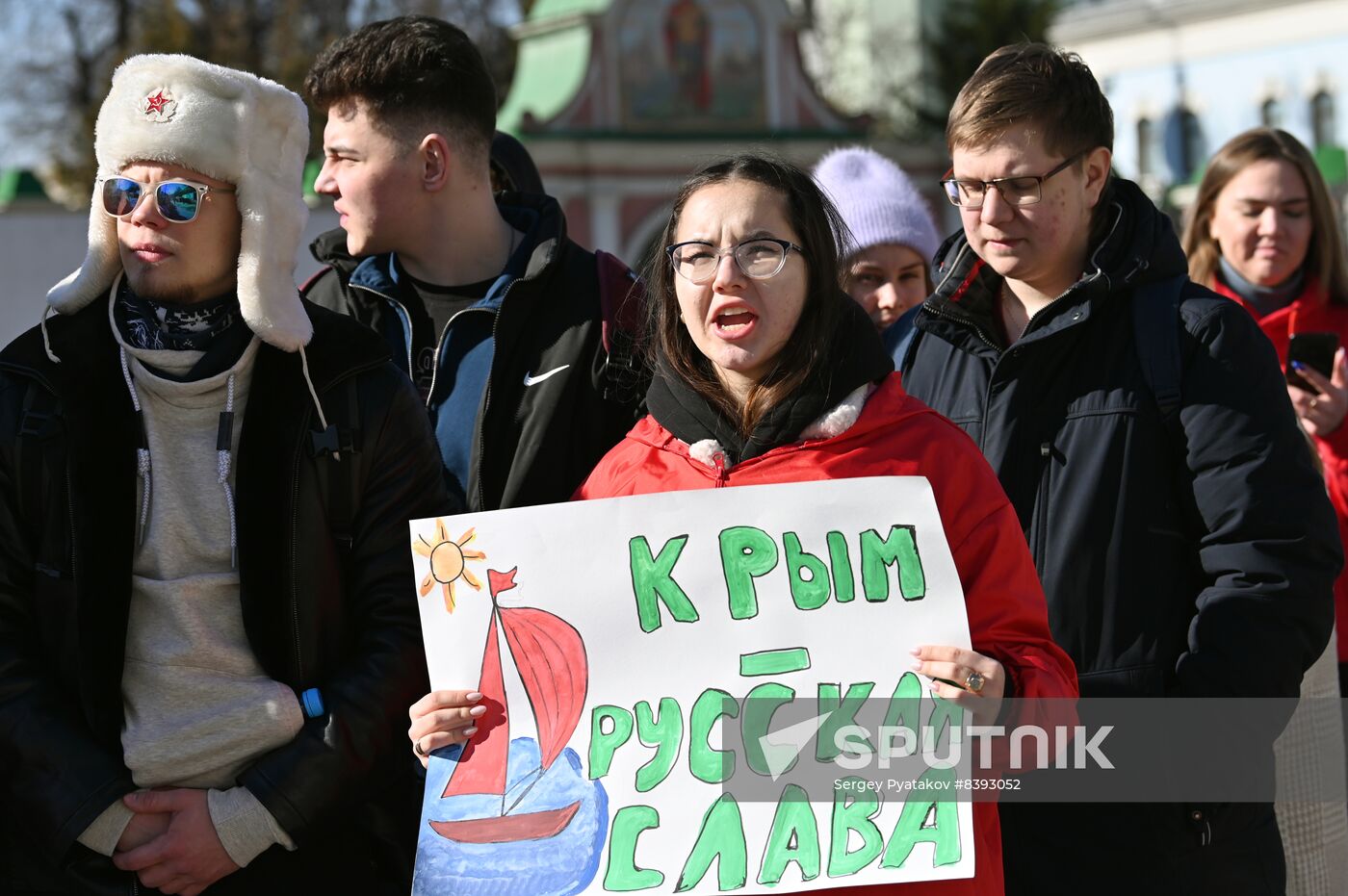 Russia Crimea Reunification Anniversary Rally