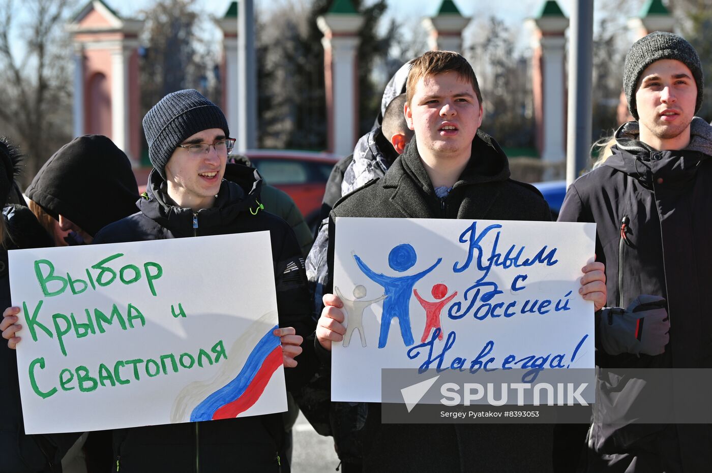 Russia Crimea Reunification Anniversary Rally
