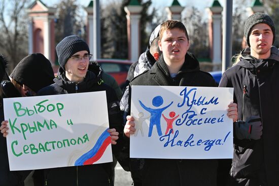 Russia Crimea Reunification Anniversary Rally