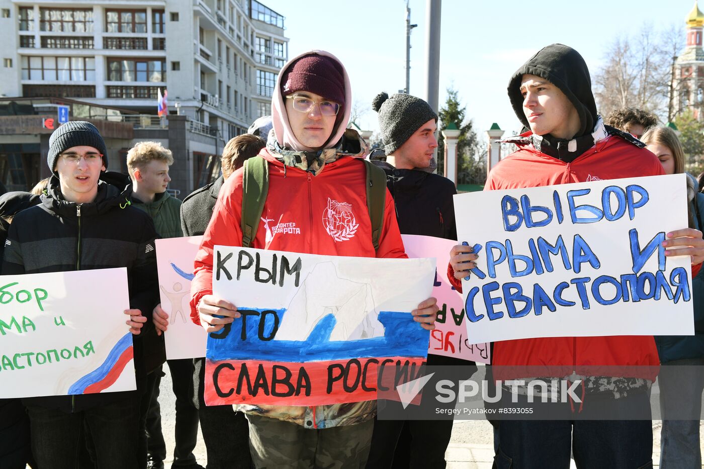 Russia Crimea Reunification Anniversary Rally