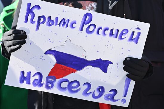 Russia Crimea Reunification Anniversary Rally