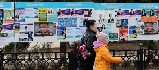 Kazakhstan Parliamentary Election Preparations