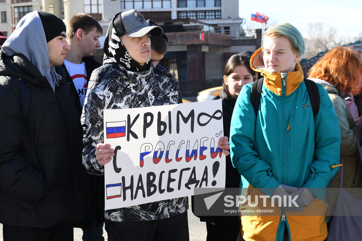 Russia Crimea Reunification Anniversary Rally