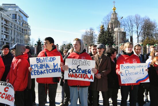 Russia Crimea Reunification Anniversary Rally