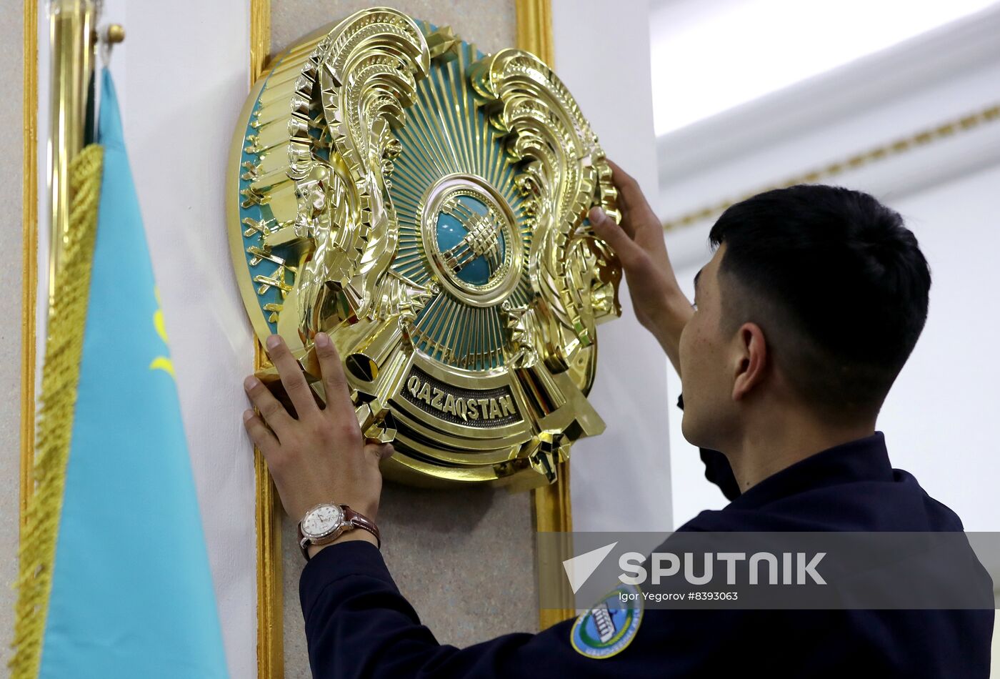 Kazakhstan Parliamentary Election Preparations