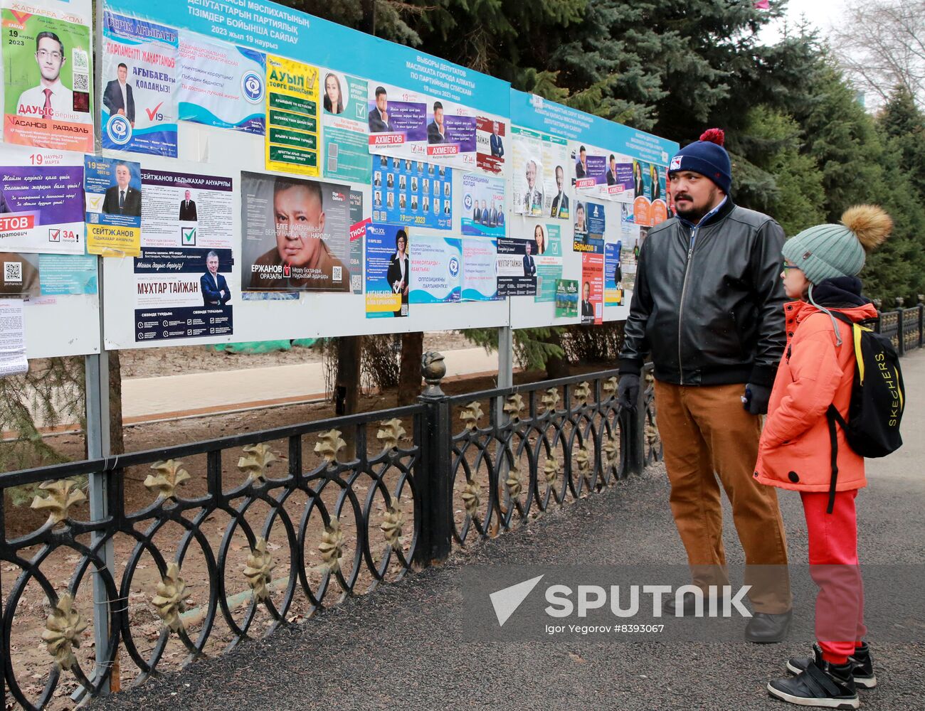 Kazakhstan Parliamentary Election Preparations