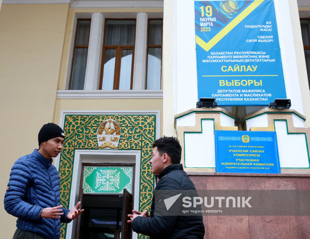 Kazakhstan Parliamentary Election Preparations
