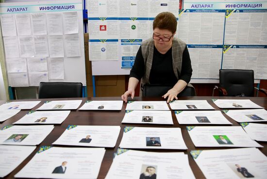 Kazakhstan Parliamentary Election Preparations