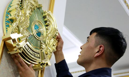 Kazakhstan Parliamentary Election Preparations