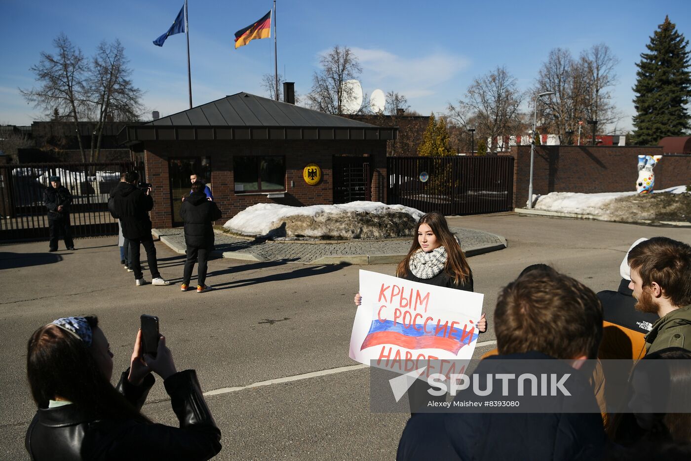 Russia Crimea Reunification Anniversary Rally