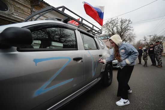 Russia Crimea Reunification Anniversary