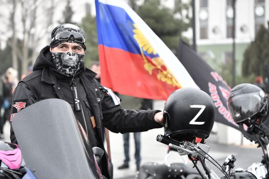 Russia Crimea Reunification Anniversary