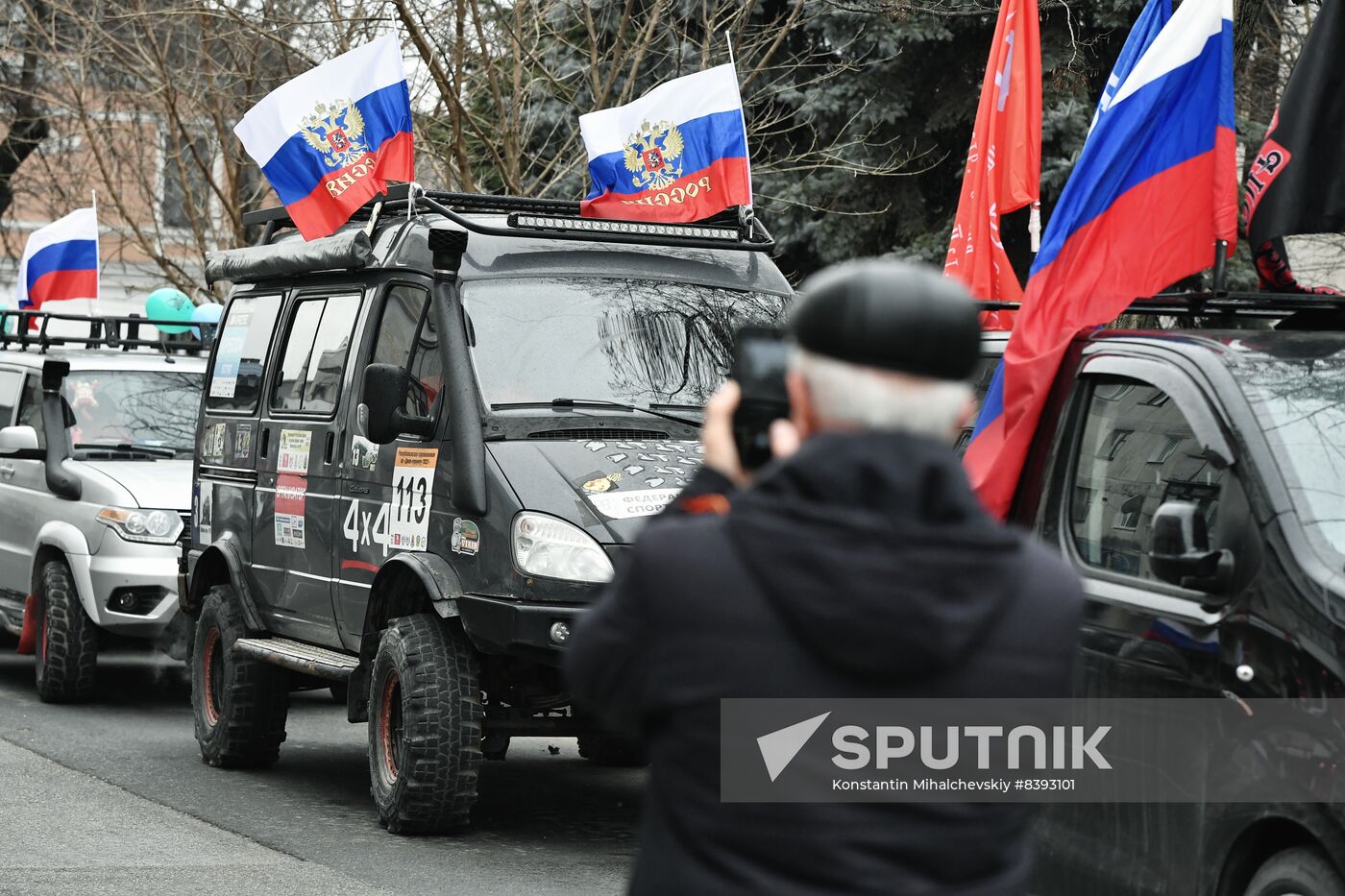 Russia Crimea Reunification Anniversary