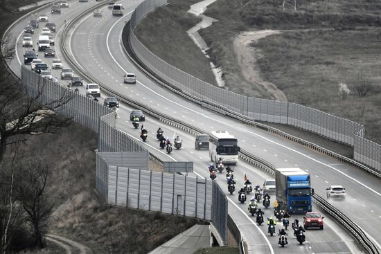 Russia Crimea Reunification Anniversary