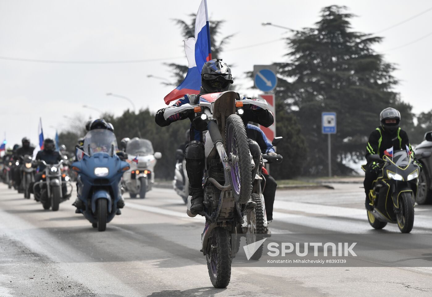 Russia Crimea Reunification Anniversary