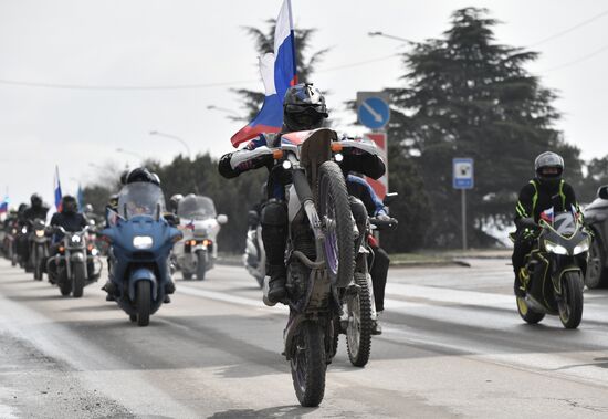 Russia Crimea Reunification Anniversary