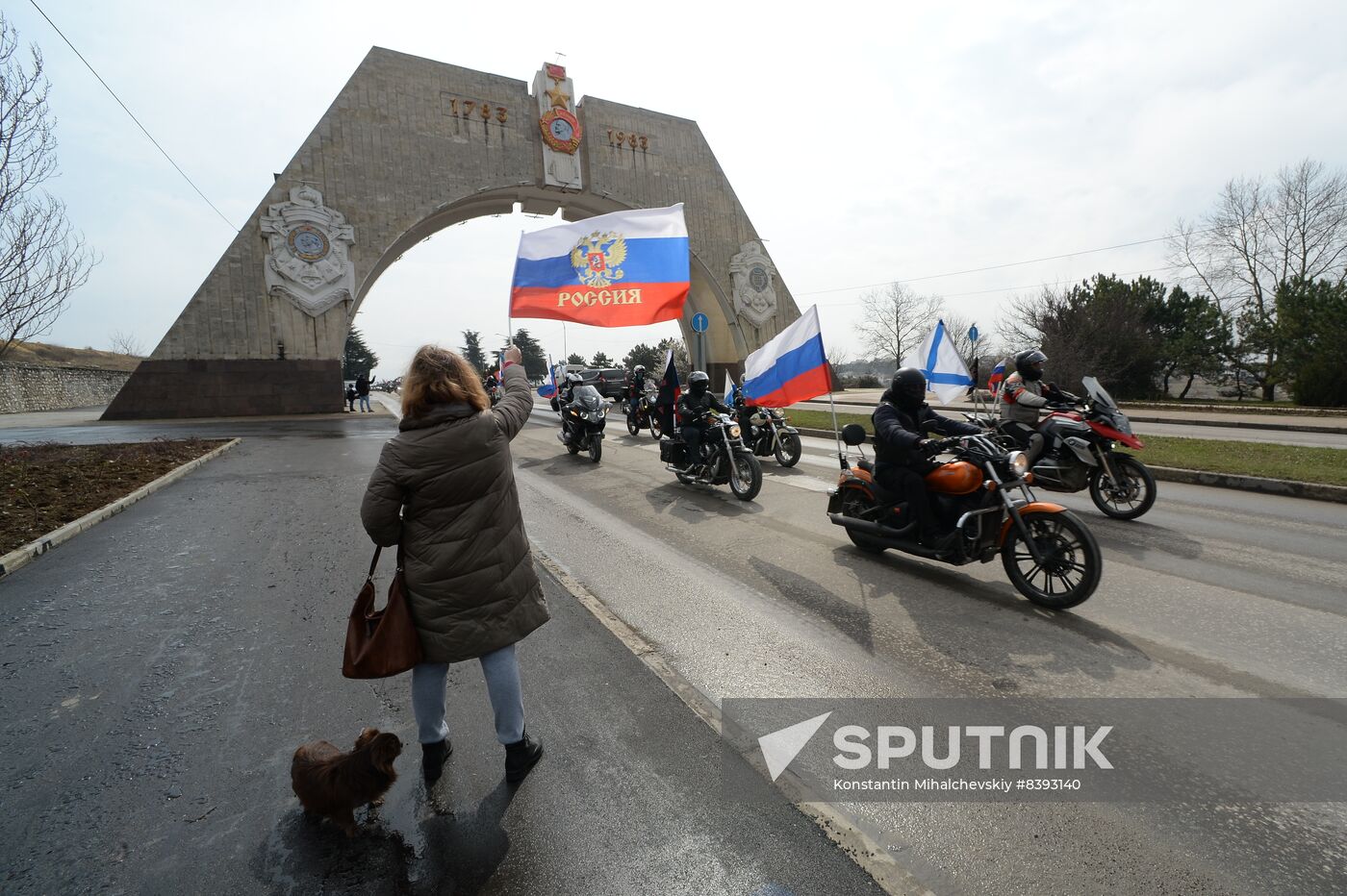Russia Crimea Reunification Anniversary