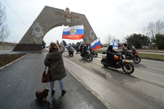 Russia Crimea Reunification Anniversary
