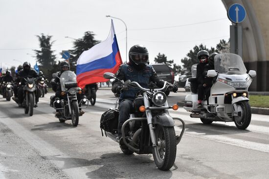 Russia Crimea Reunification Anniversary