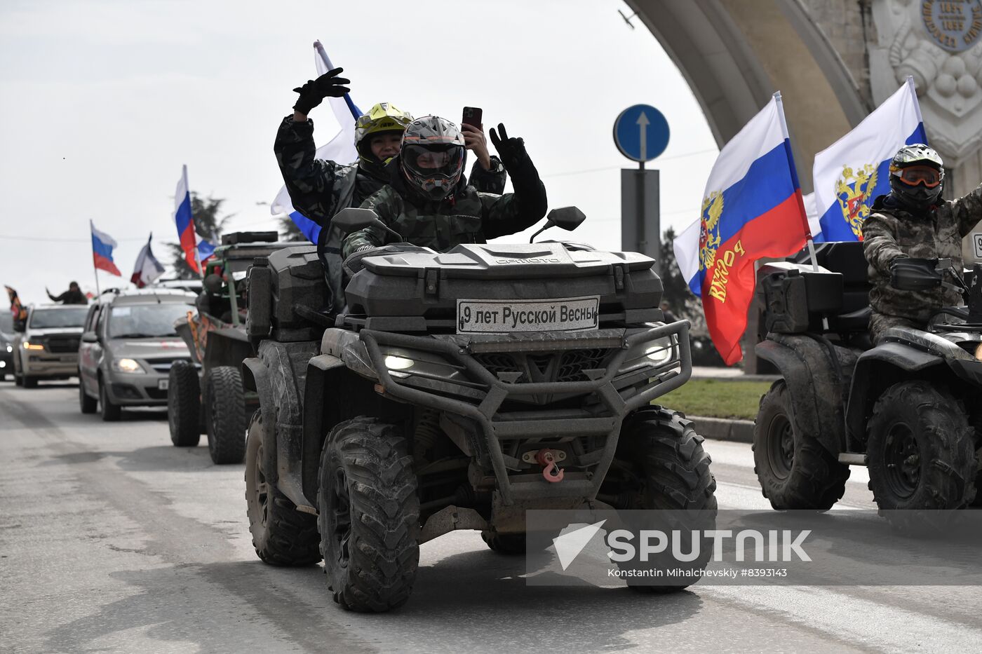 Russia Crimea Reunification Anniversary