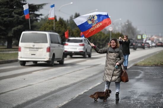Russia Crimea Reunification Anniversary