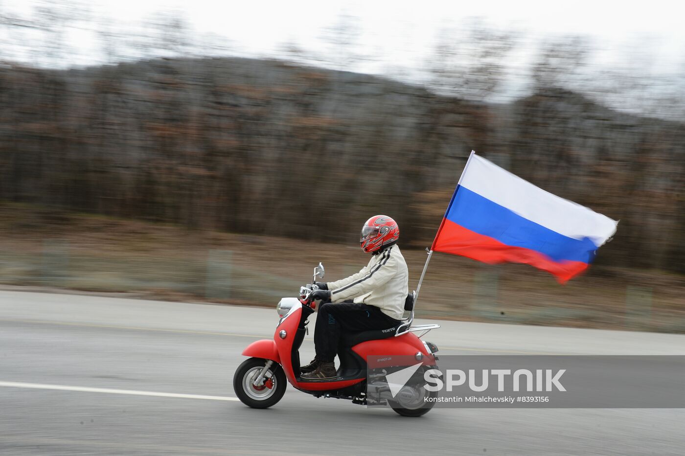 Russia Crimea Reunification Anniversary