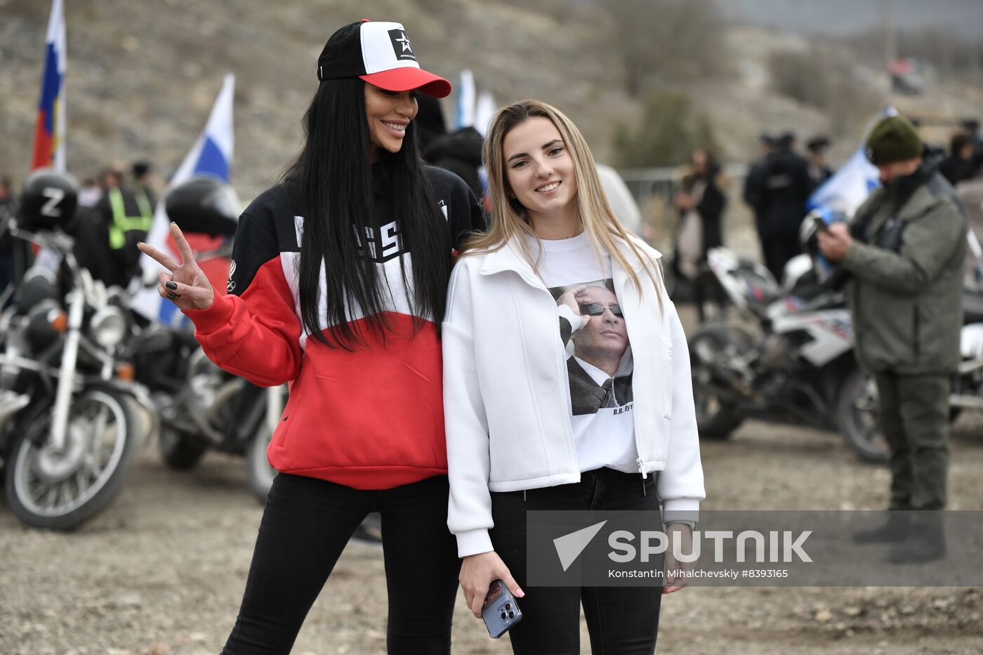 Russia Crimea Reunification Anniversary