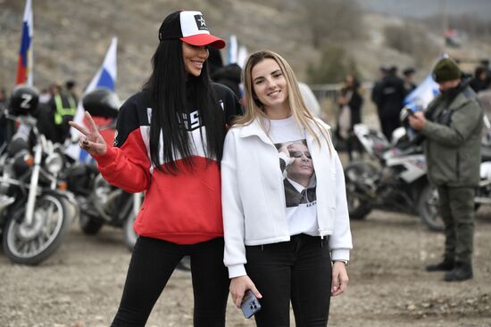 Russia Crimea Reunification Anniversary