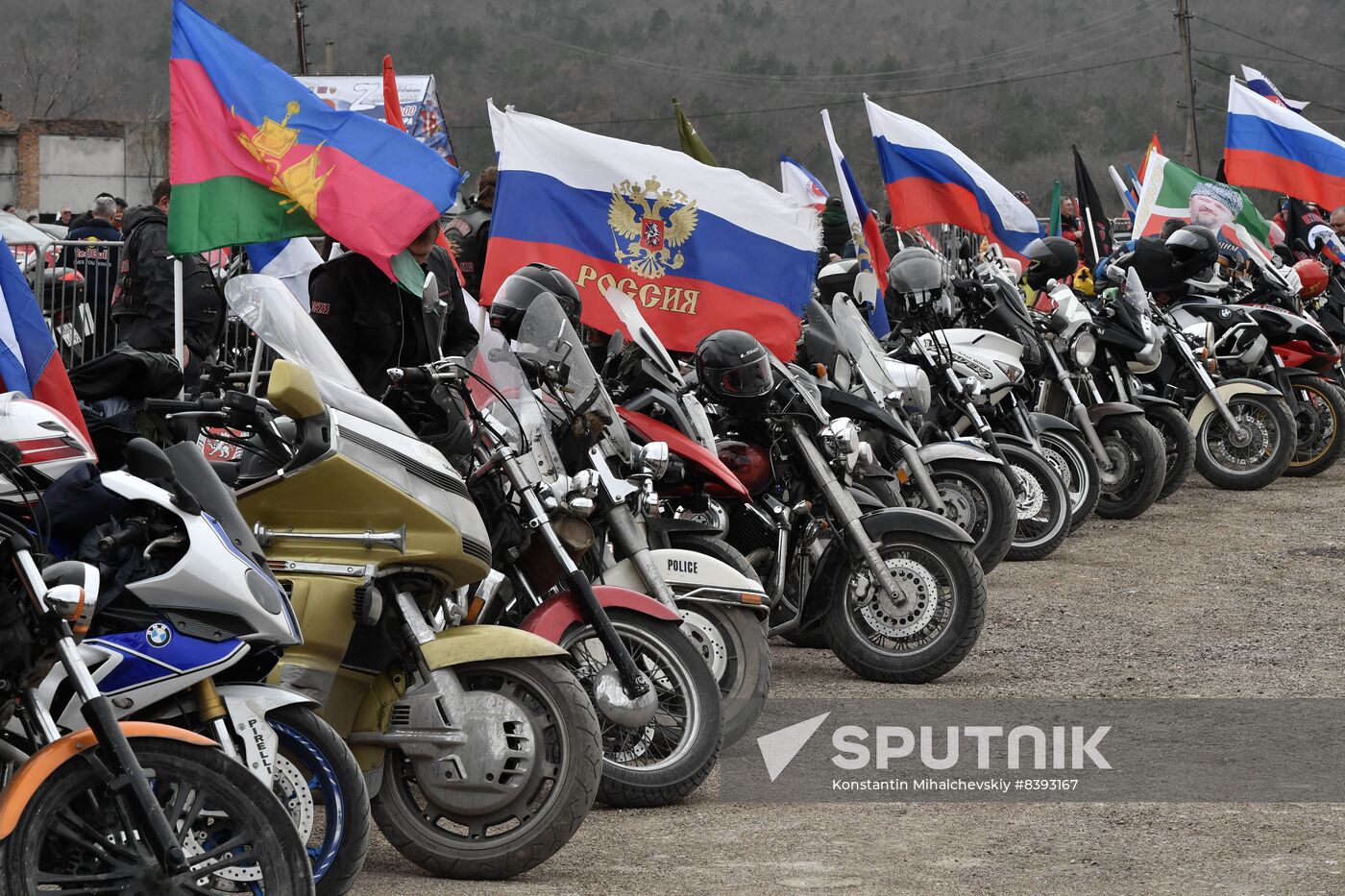 Russia Crimea Reunification Anniversary