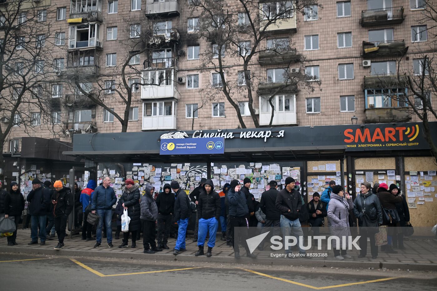 Russia Ukraine Military Operation Daily Life