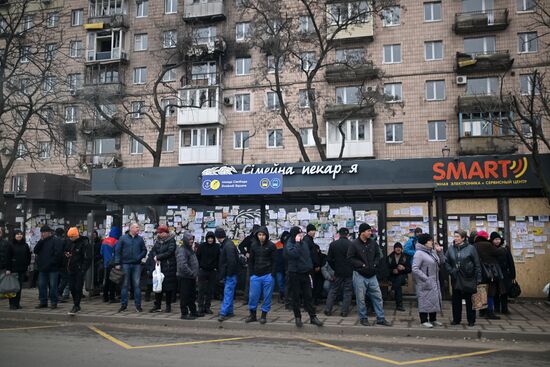 Russia Ukraine Military Operation Daily Life