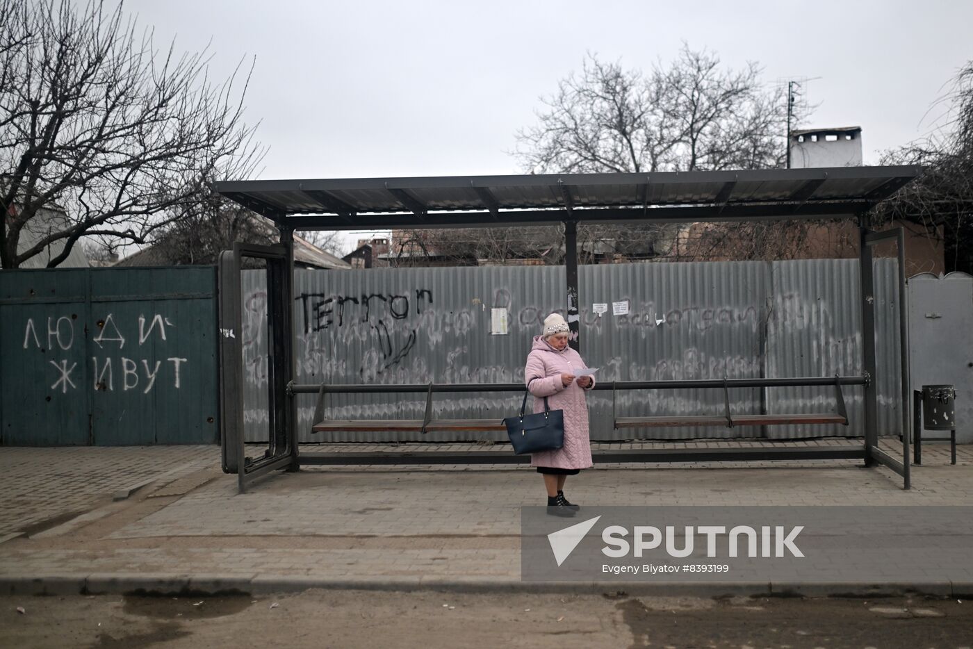 Russia Ukraine Military Operation Daily Life