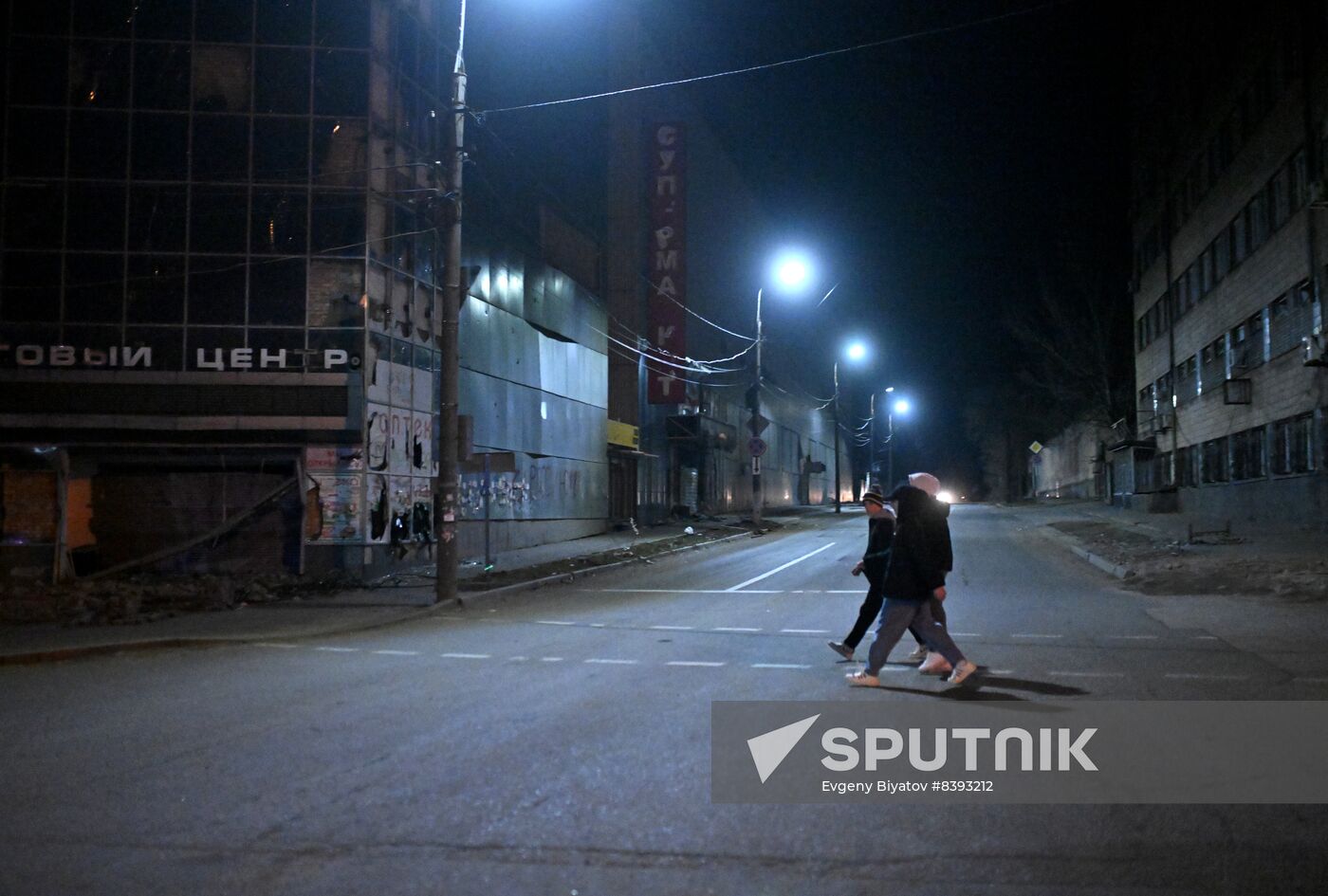 Russia Ukraine Military Operation Daily Life