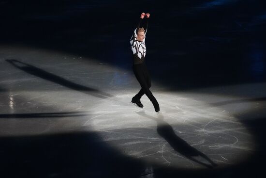 Russia Figure Skating Open Gala Programs Competition