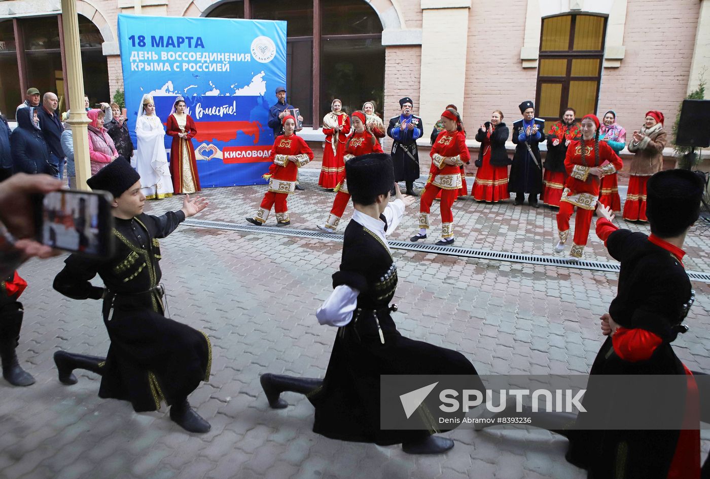 Russia Crimea Reunification Anniversary