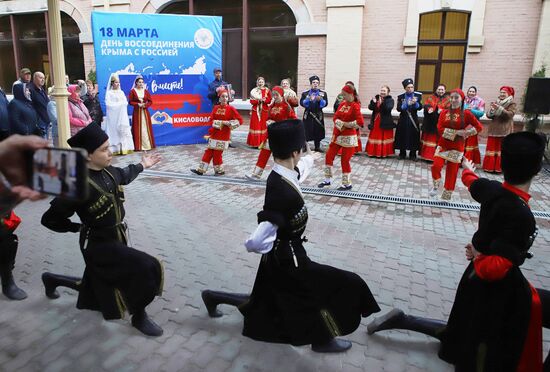 Russia Crimea Reunification Anniversary