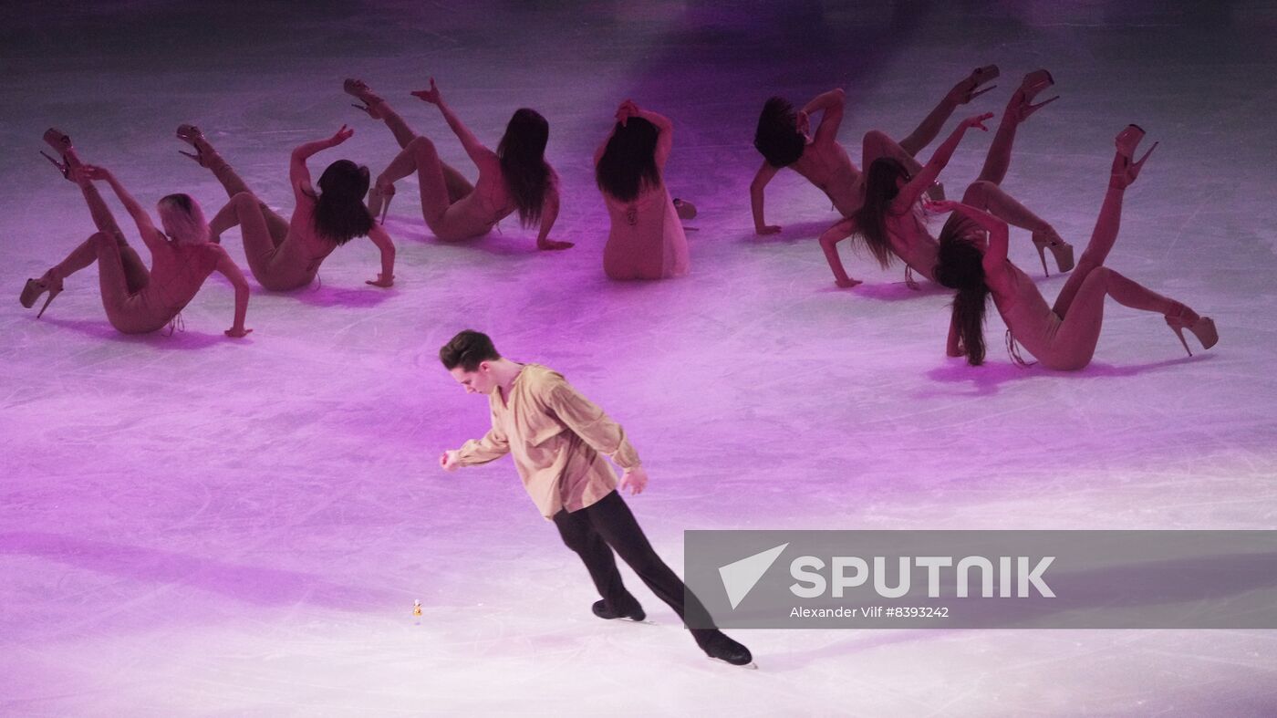 Russia Figure Skating Open Gala Programs Competition
