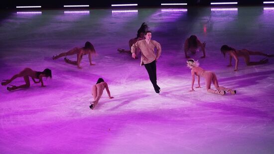 Russia Figure Skating Open Gala Programs Competition