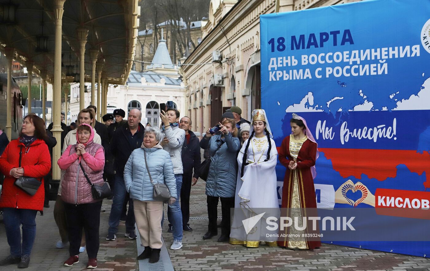 Russia Crimea Reunification Anniversary