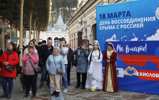 Russia Crimea Reunification Anniversary