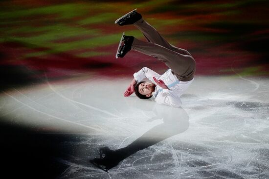 Russia Figure Skating Open Gala Programs Competition