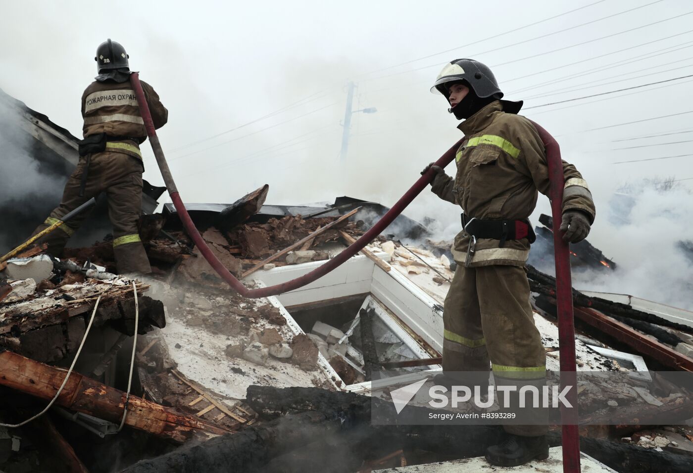 Russia Ukraine Military Operation Shelling