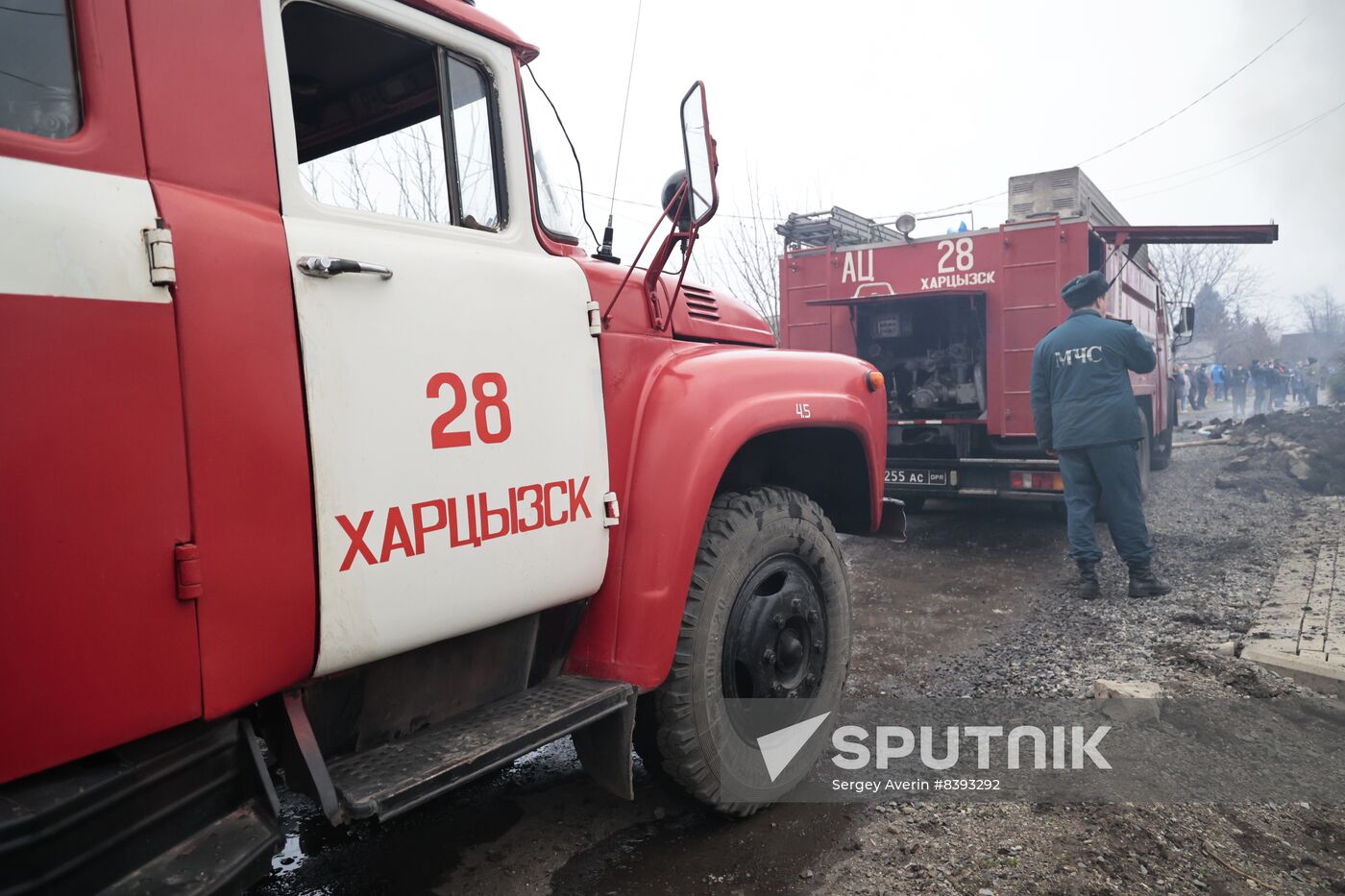 Russia Ukraine Military Operation Shelling