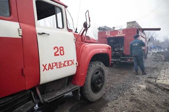 Russia Ukraine Military Operation Shelling