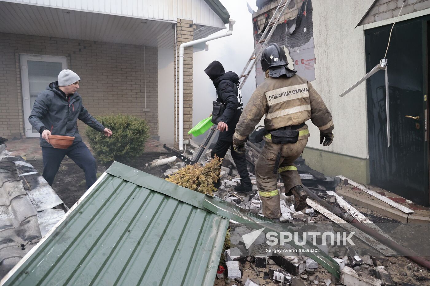 Russia Ukraine Military Operation Shelling