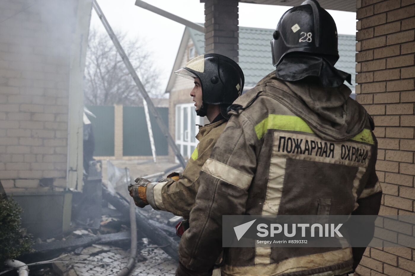 Russia Ukraine Military Operation Shelling