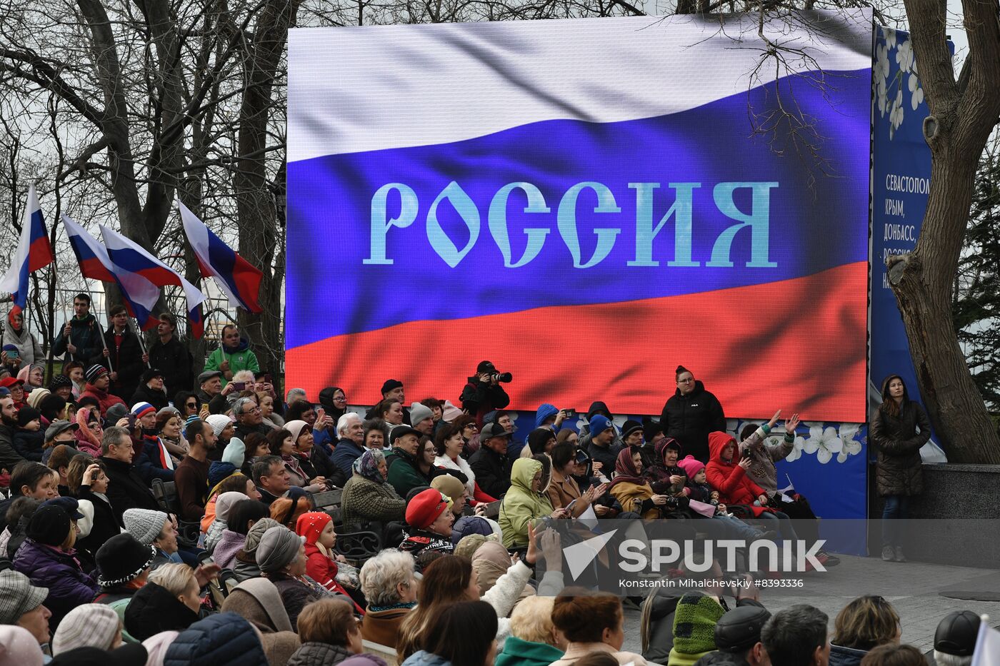 Russia Crimea Reunification Anniversary