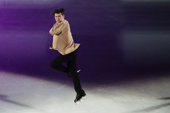 Russia Figure Skating Open Gala Programs Competition