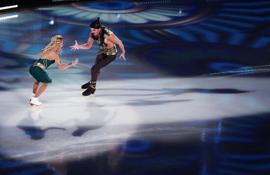 Russia Figure Skating Open Gala Programs Competition