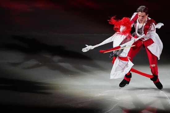 Russia Figure Skating Open Gala Programs Competition